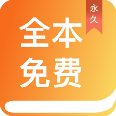 yb电竞app下载